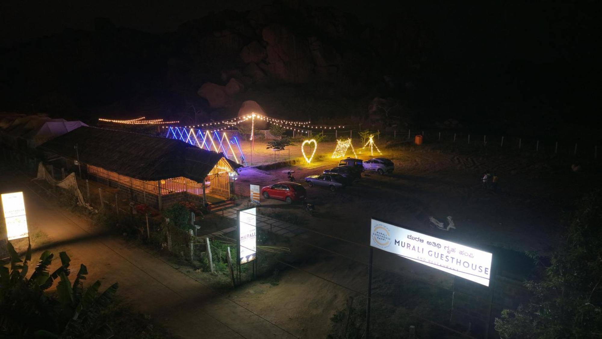 Murali Guesthouse Hampi Εξωτερικό φωτογραφία